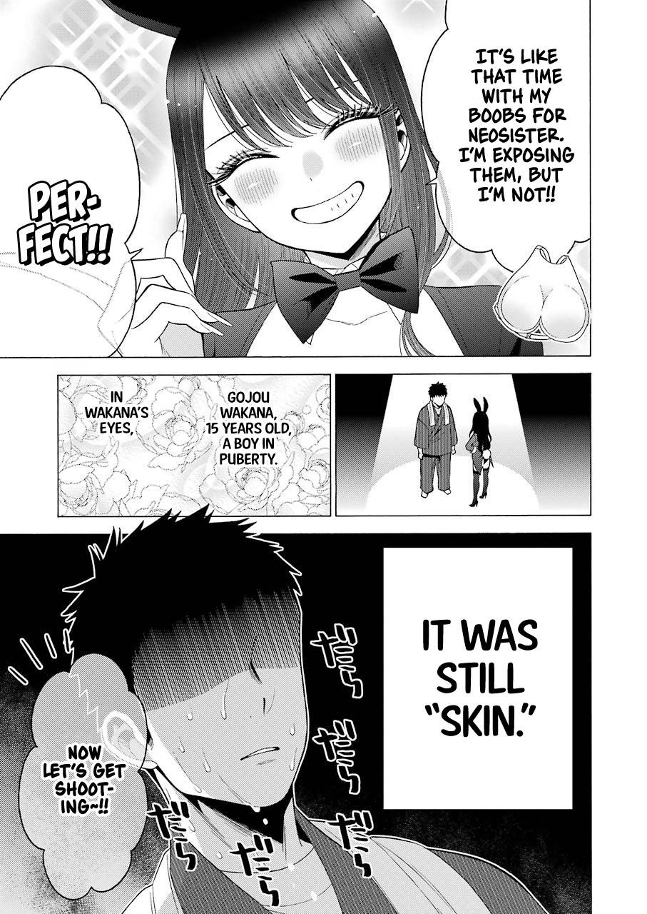 Read Sono Bisque Doll wa Koi wo suru EN Manga Online