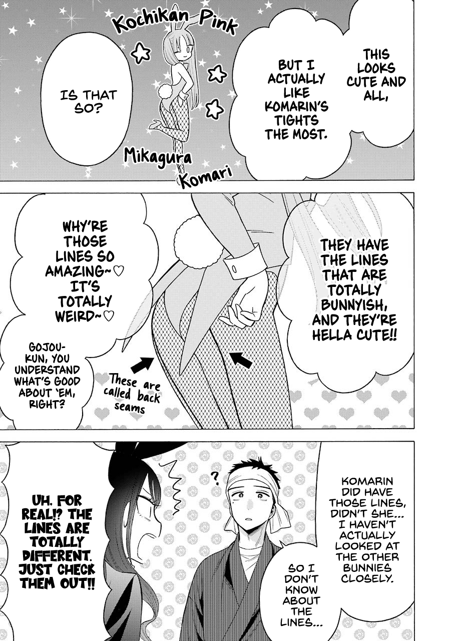 Read Sono Bisque Doll wa Koi wo suru EN Manga Online