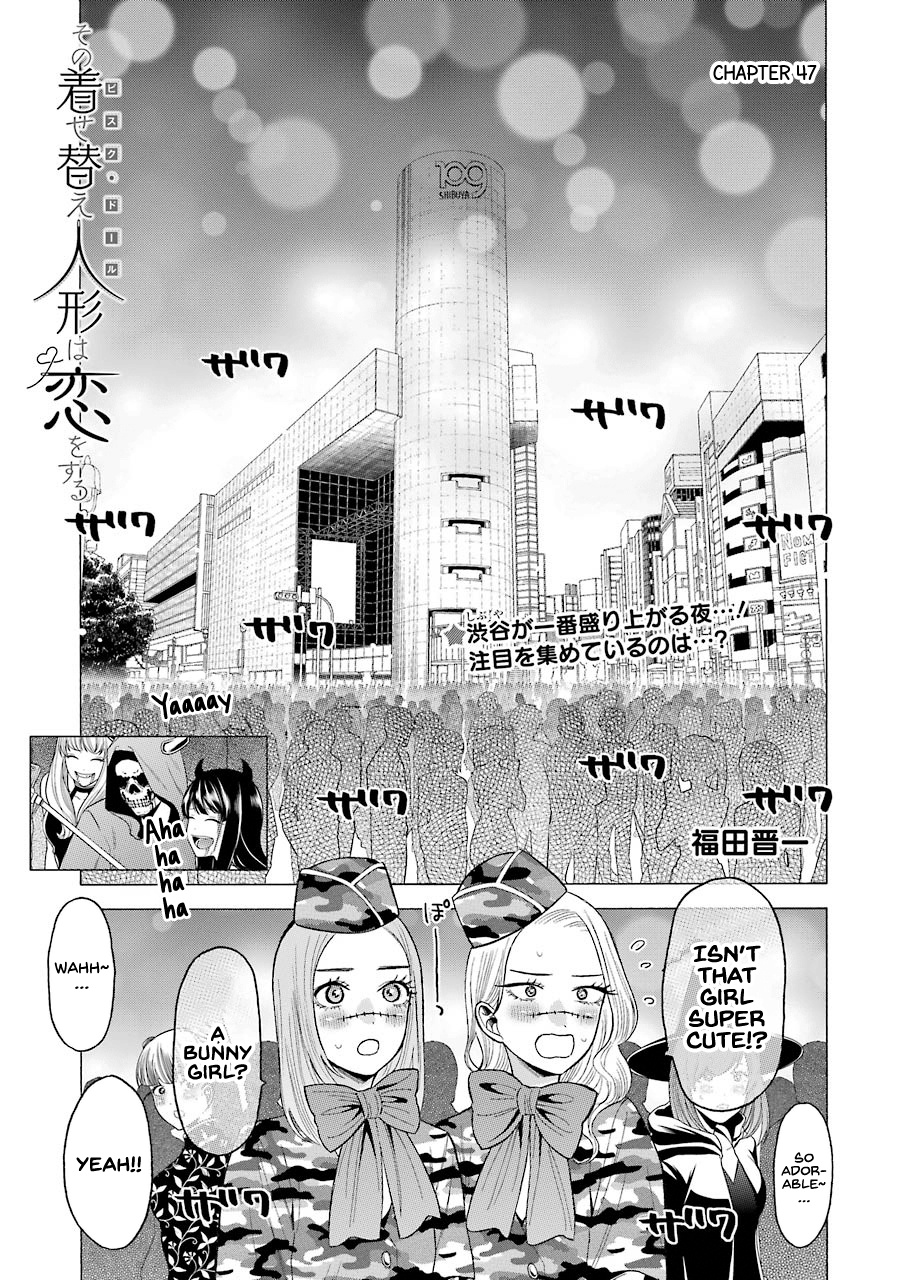 Read Sono Bisque Doll wa Koi wo suru EN Manga Online