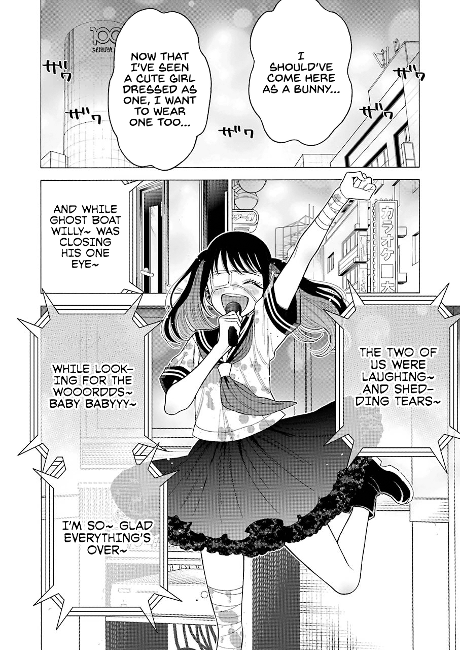 Read Sono Bisque Doll wa Koi wo suru EN Manga Online