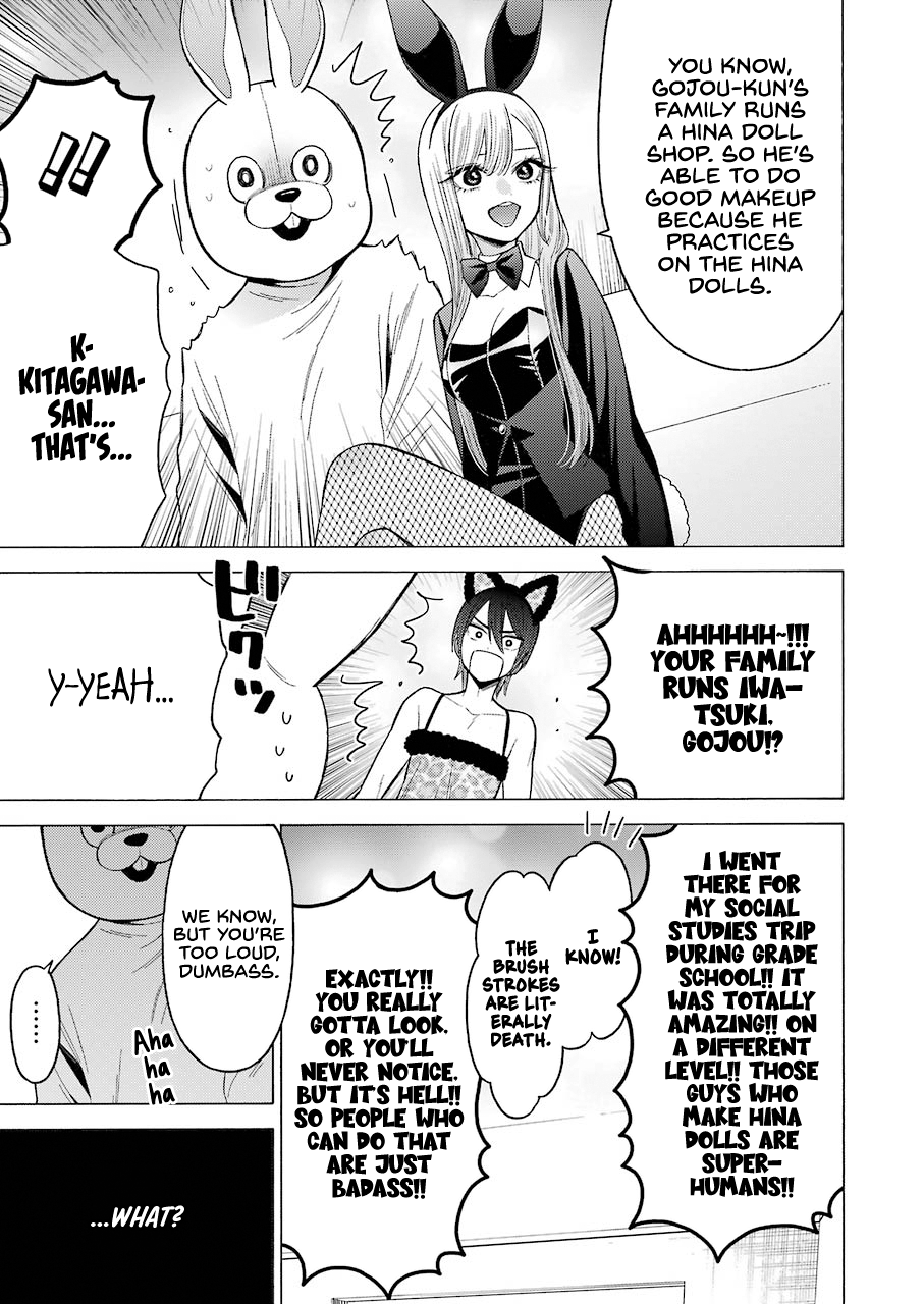Read Sono Bisque Doll wa Koi wo suru EN Manga Online