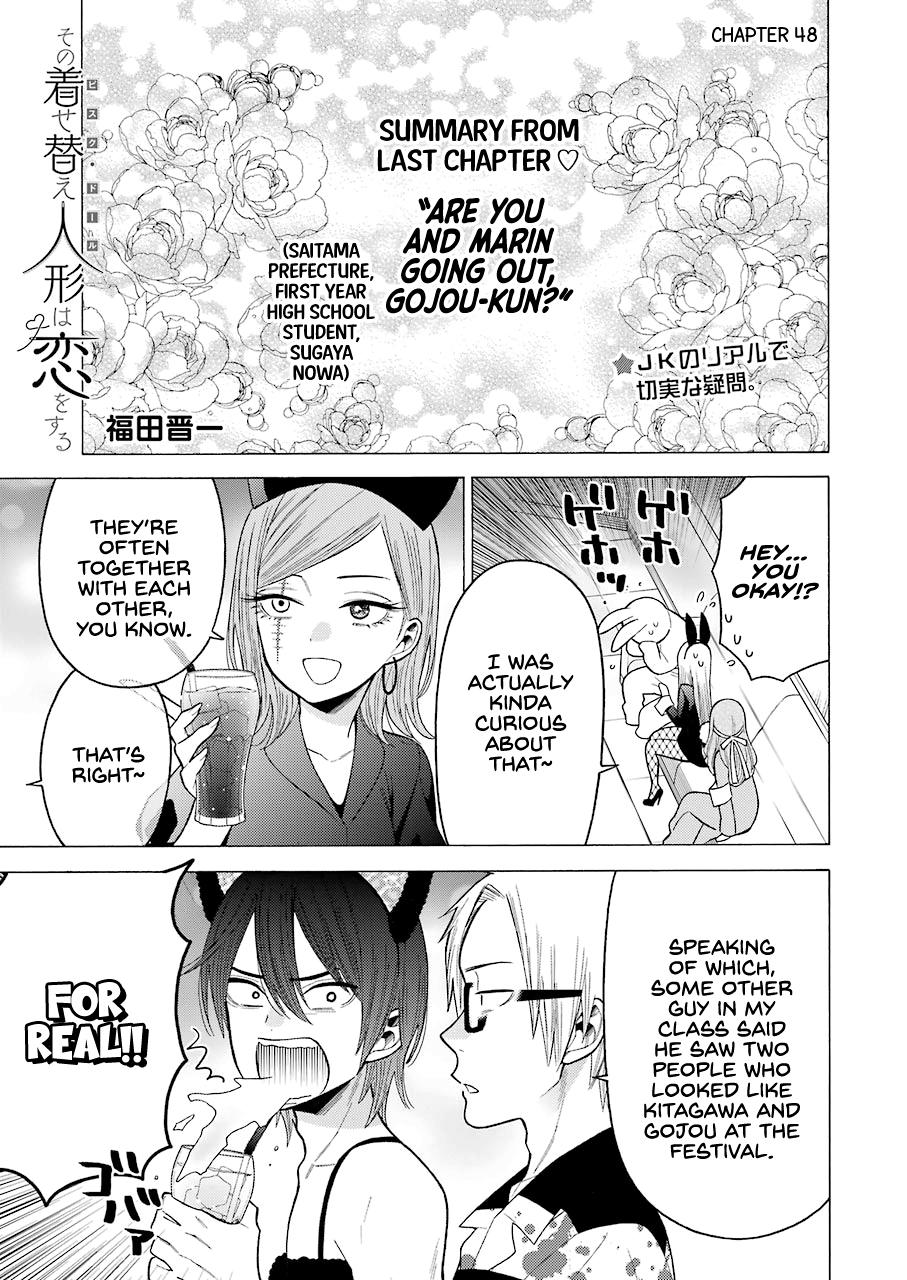 Read Sono Bisque Doll wa Koi wo suru EN Manga Online
