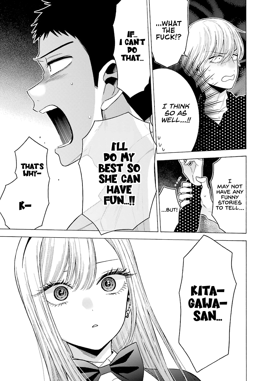 Read Sono Bisque Doll wa Koi wo suru EN Manga Online