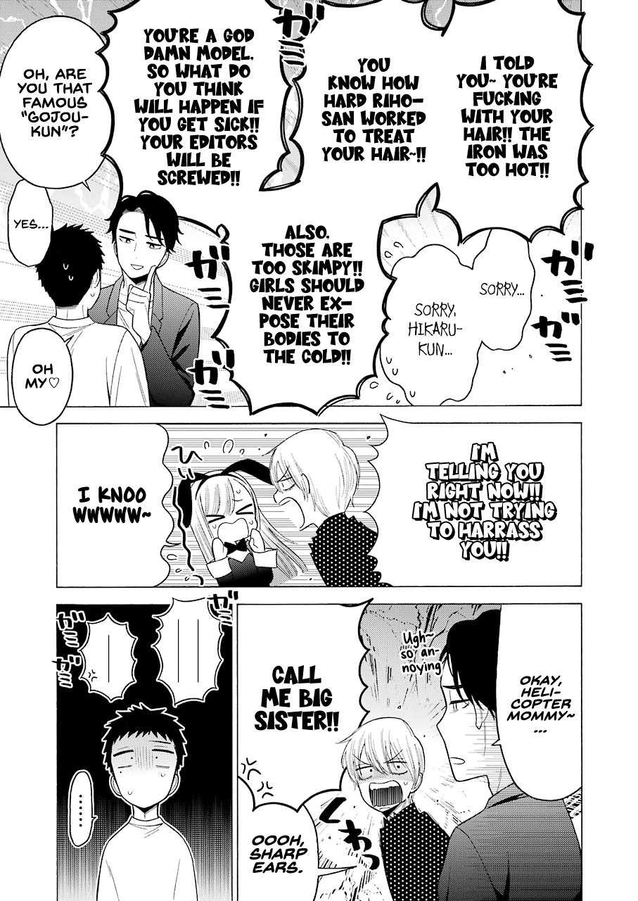 Read Sono Bisque Doll wa Koi wo suru EN Manga Online