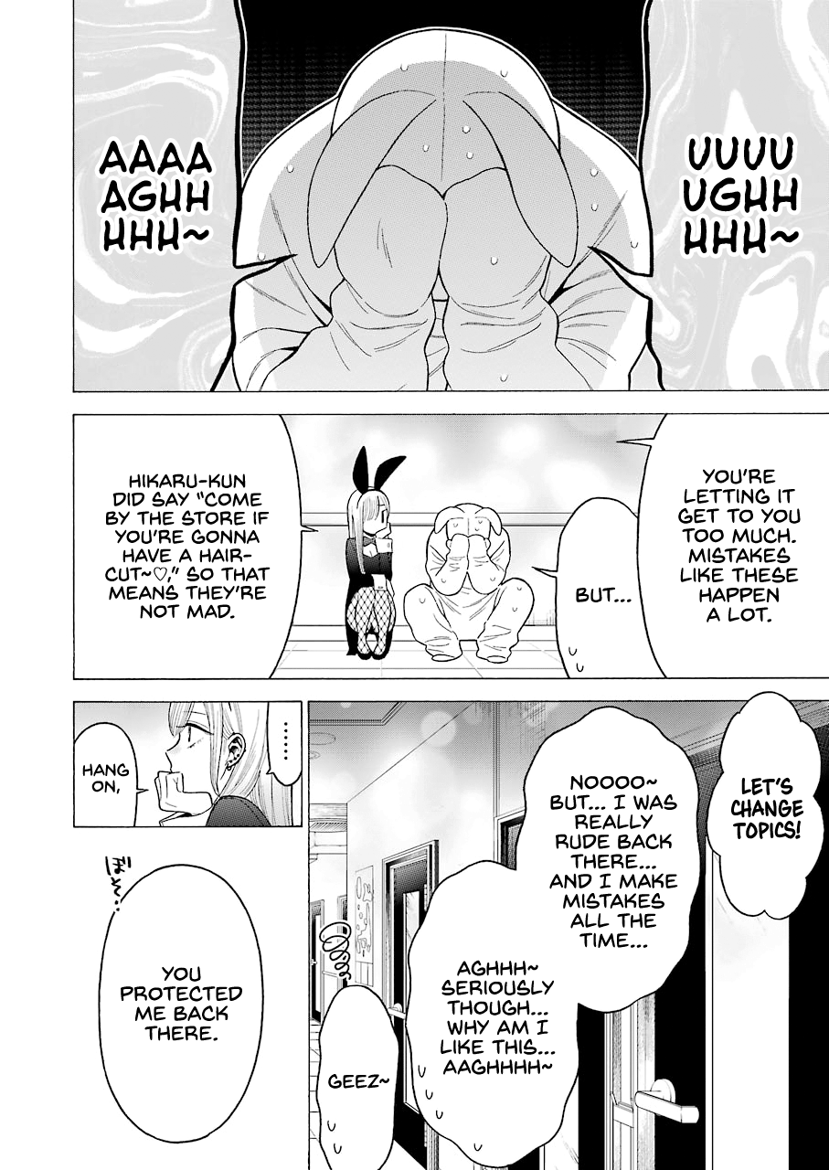 Read Sono Bisque Doll wa Koi wo suru EN Manga Online