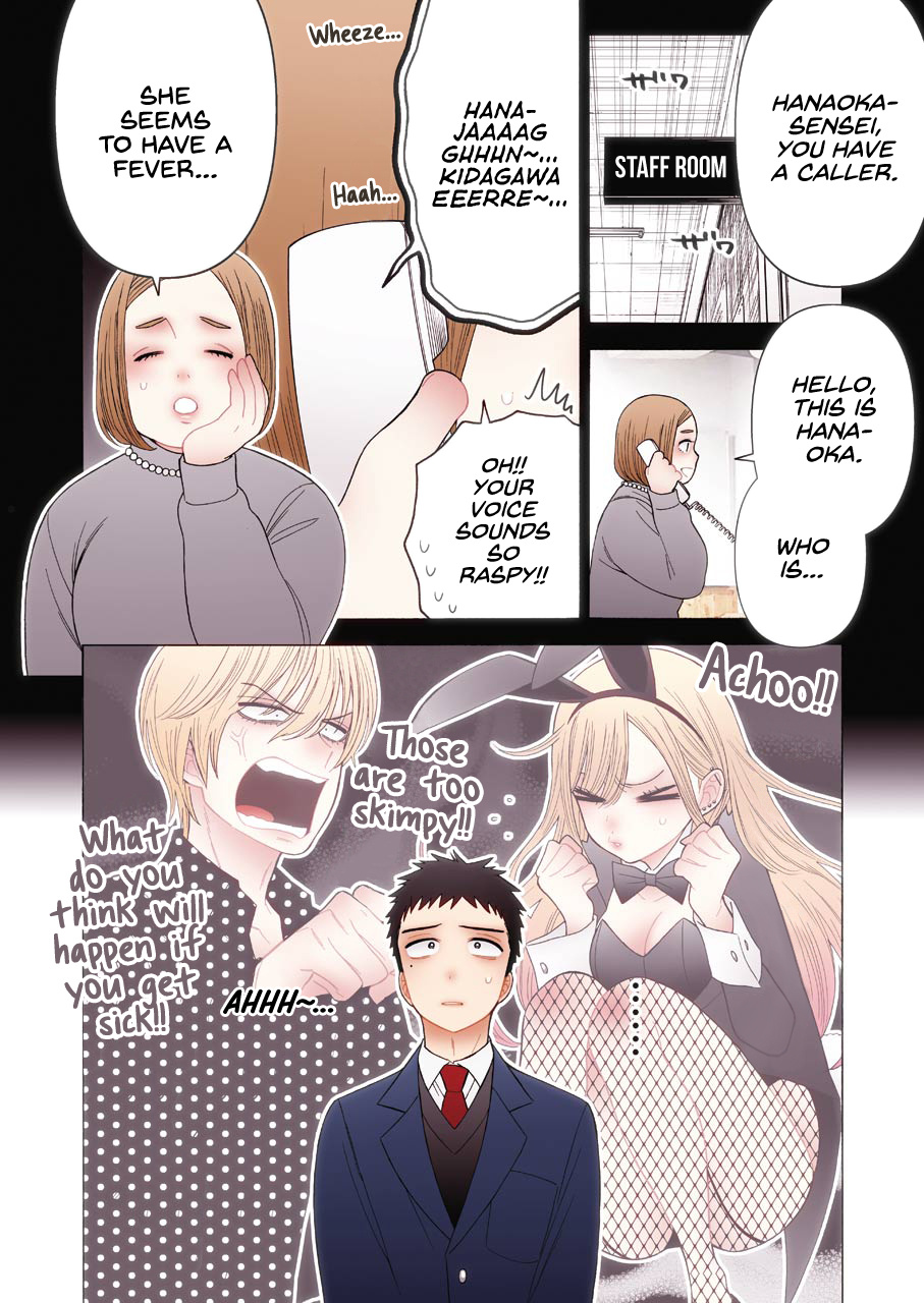 Read Sono Bisque Doll wa Koi wo suru EN Manga Online