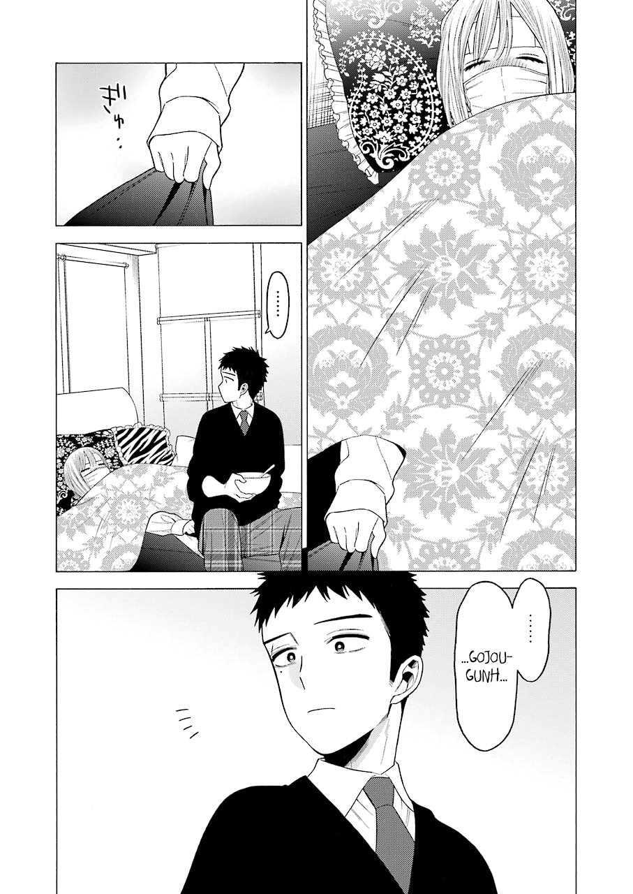Read Sono Bisque Doll wa Koi wo suru EN Manga Online
