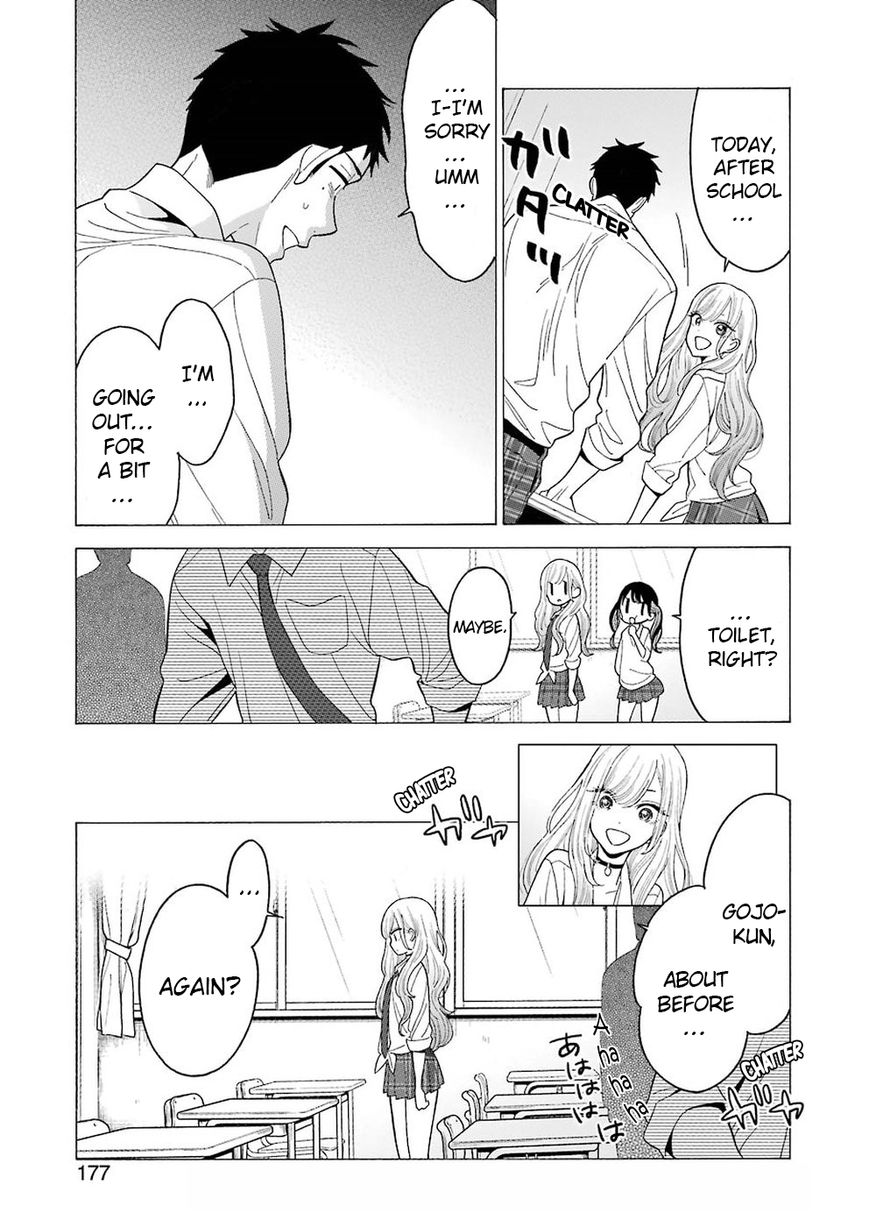 Read Sono Bisque Doll wa Koi wo suru EN Manga Online