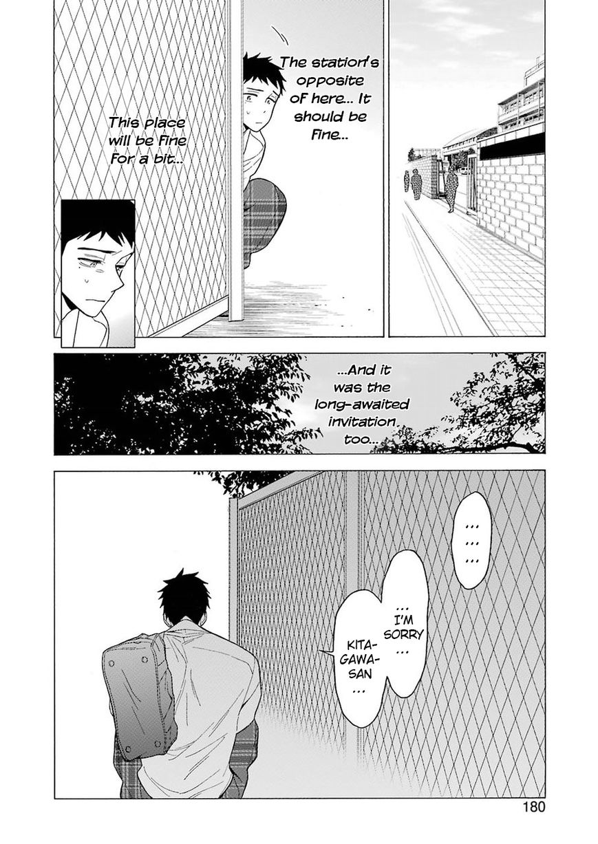Read Sono Bisque Doll wa Koi wo suru EN Manga Online