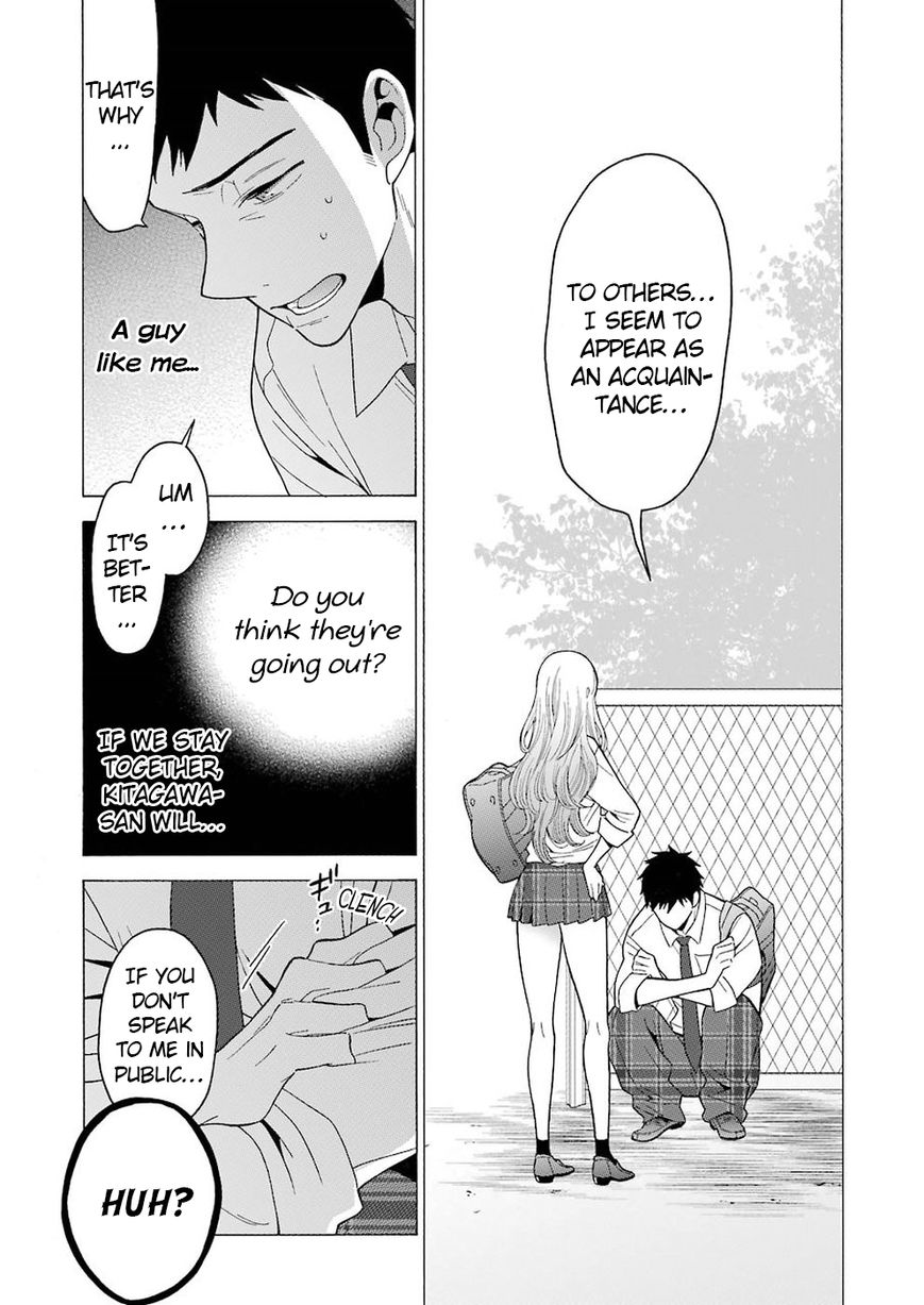 Read Sono Bisque Doll wa Koi wo suru EN Manga Online