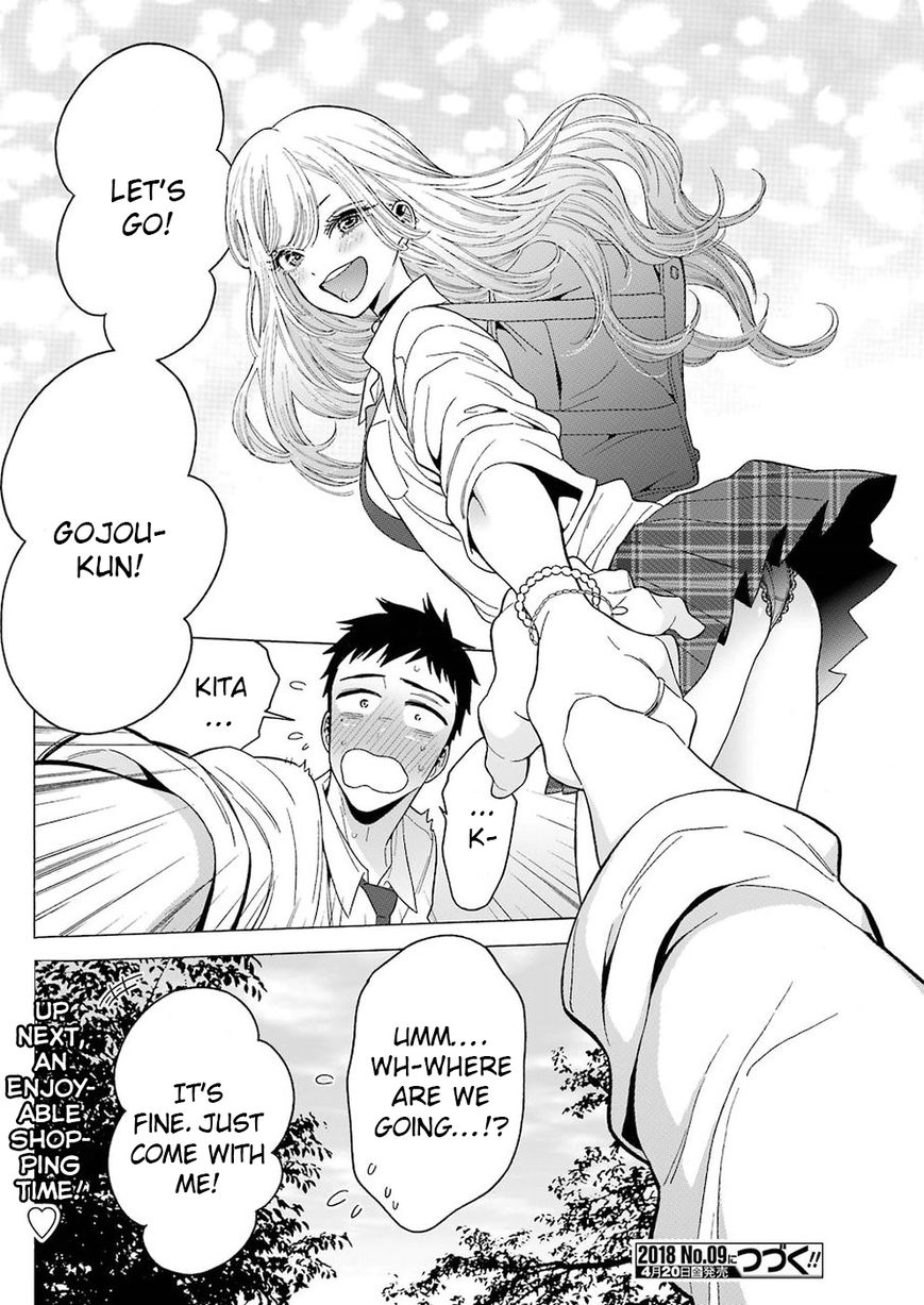 Read Sono Bisque Doll wa Koi wo suru EN Manga Online