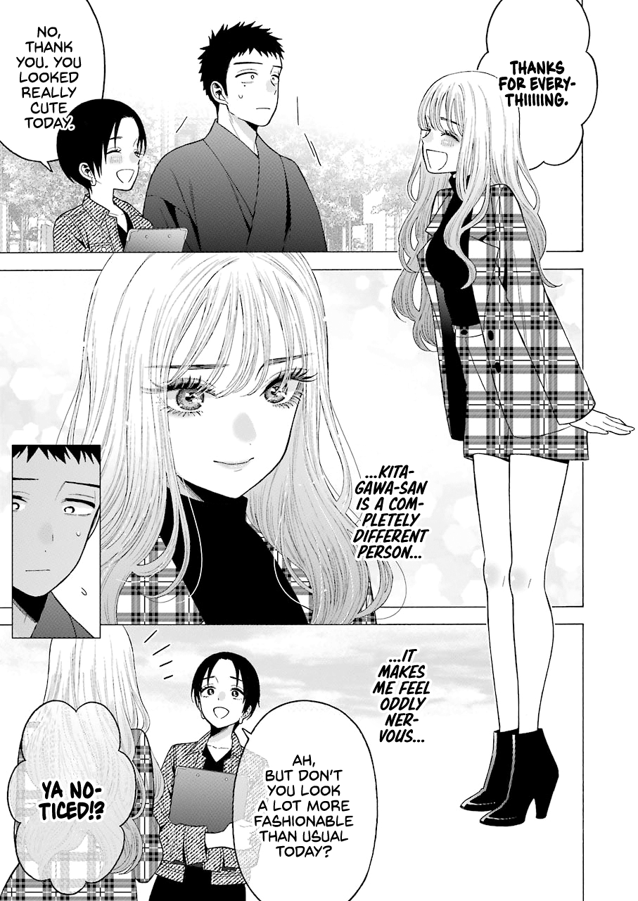 Read Sono Bisque Doll wa Koi wo suru EN Manga Online
