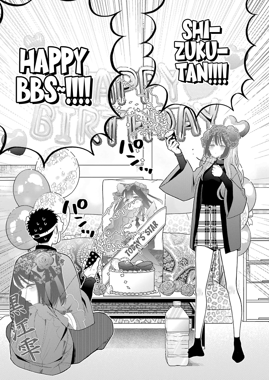 Read Sono Bisque Doll wa Koi wo suru EN Manga Online