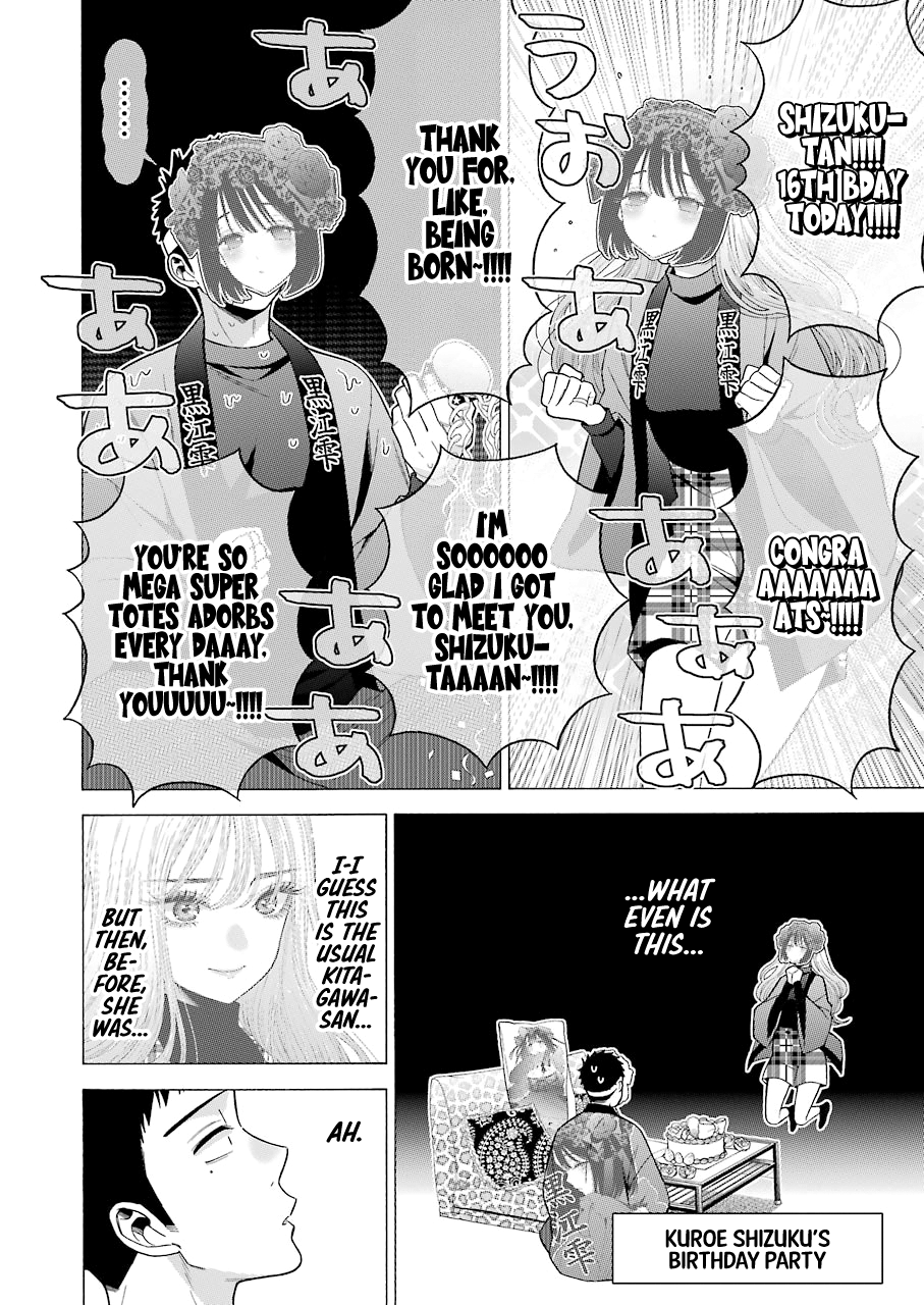 Read Sono Bisque Doll wa Koi wo suru EN Manga Online