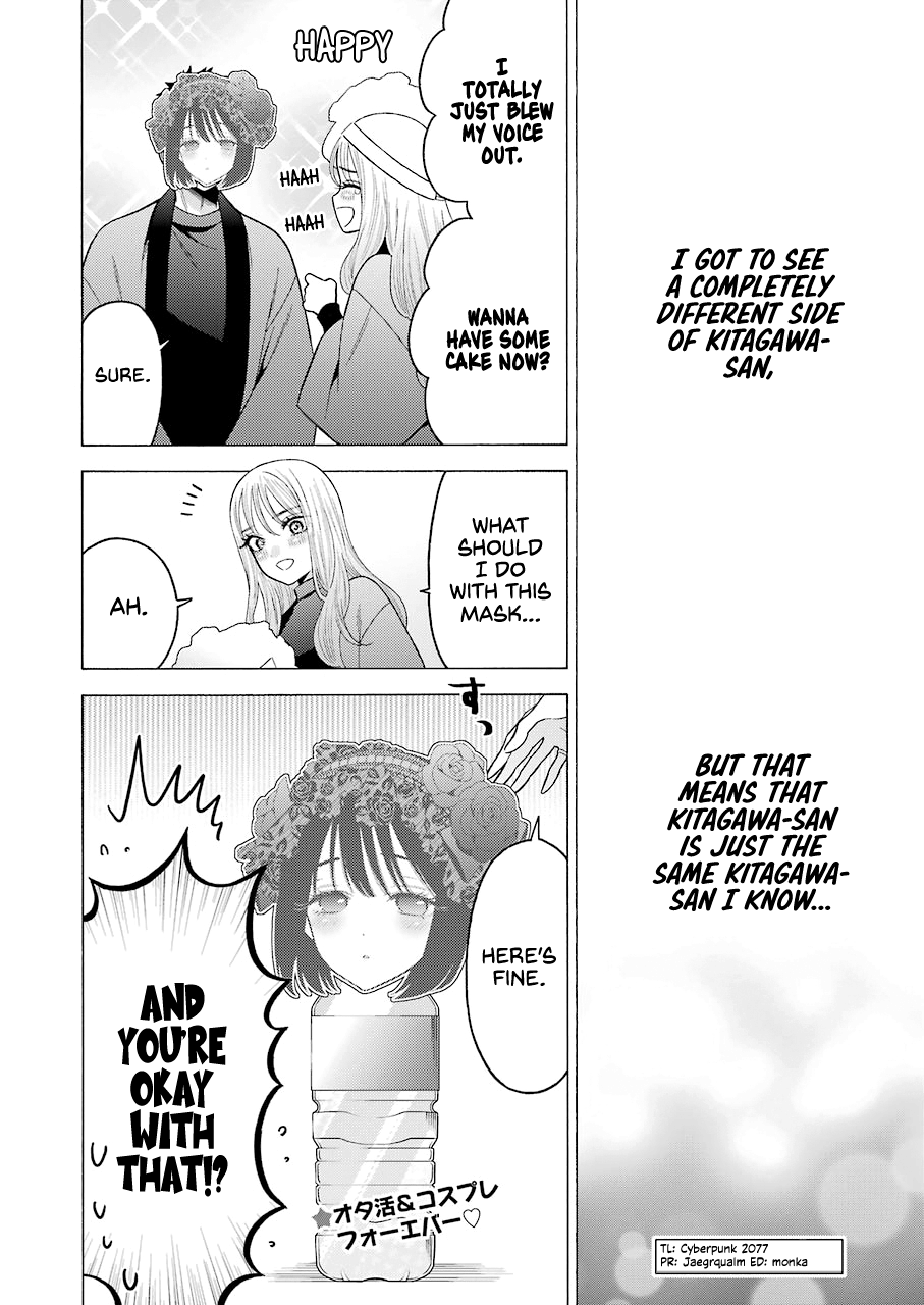 Read Sono Bisque Doll wa Koi wo suru EN Manga Online