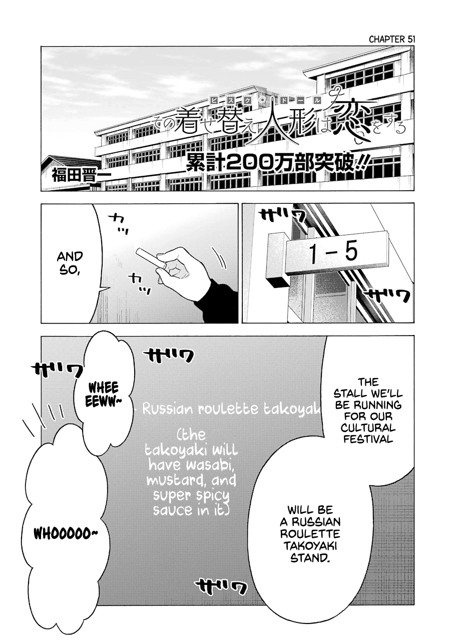 Read Sono Bisque Doll wa Koi wo suru EN Manga Online