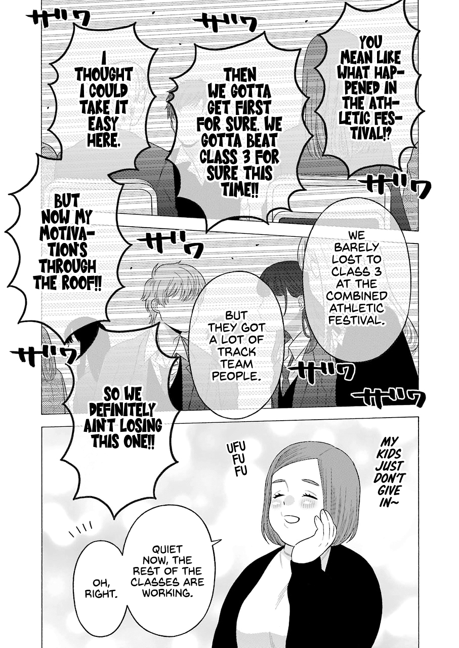 Read Sono Bisque Doll wa Koi wo suru EN Manga Online