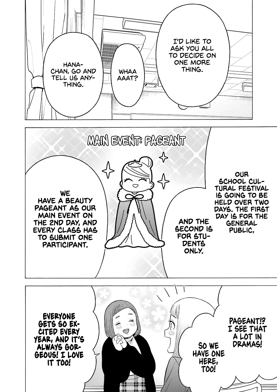 Read Sono Bisque Doll wa Koi wo suru EN Manga Online