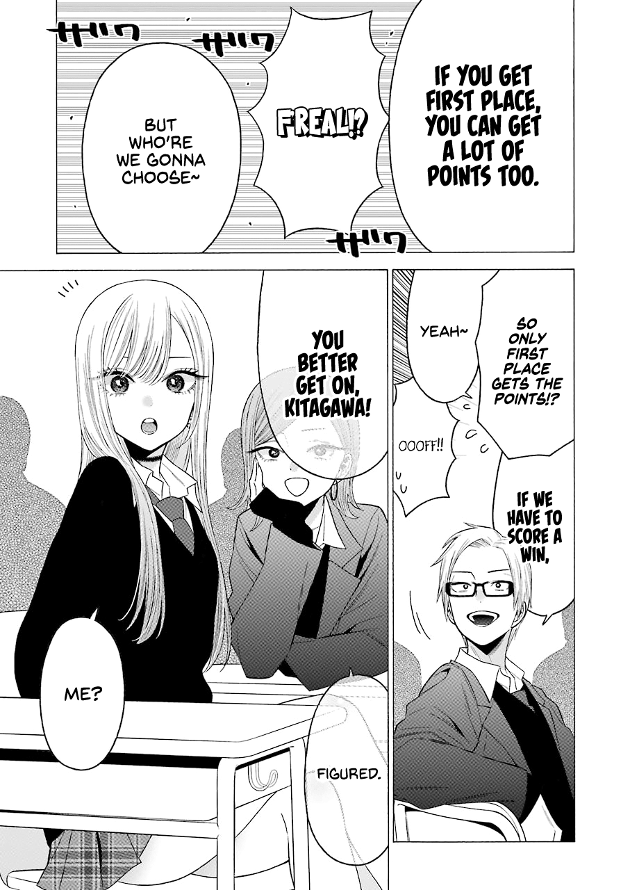 Read Sono Bisque Doll wa Koi wo suru EN Manga Online