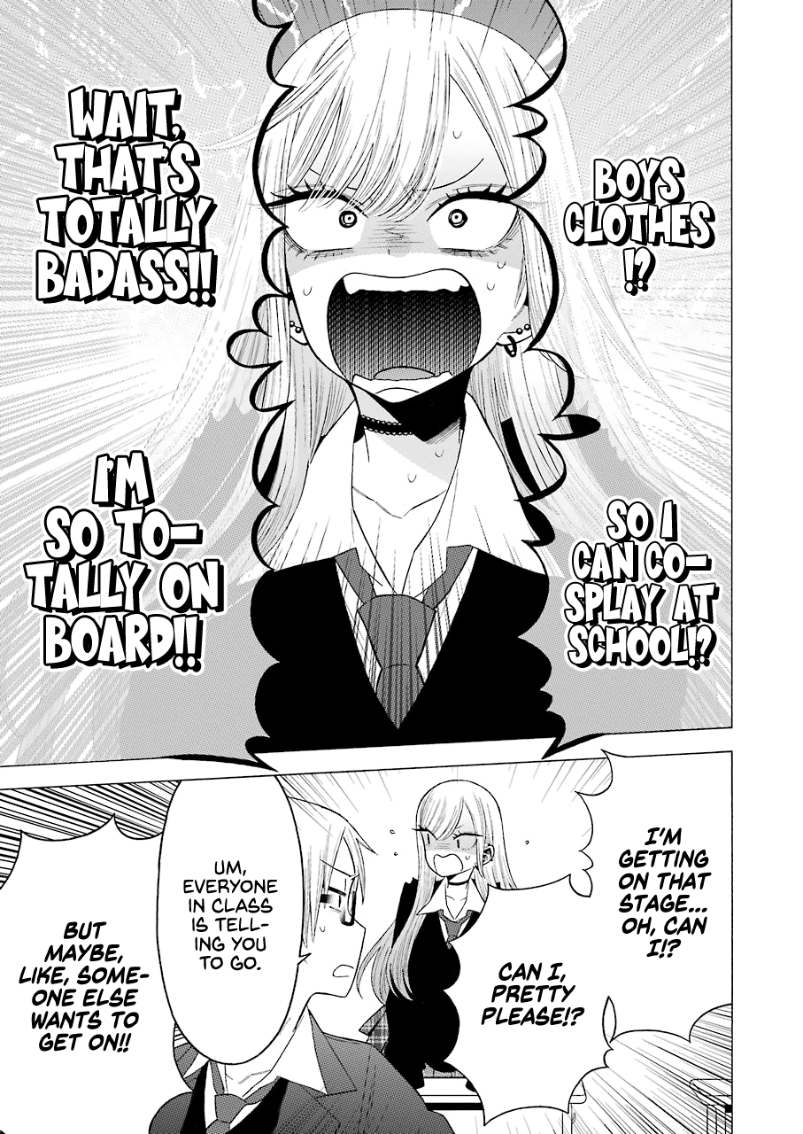 Read Sono Bisque Doll wa Koi wo suru EN Manga Online