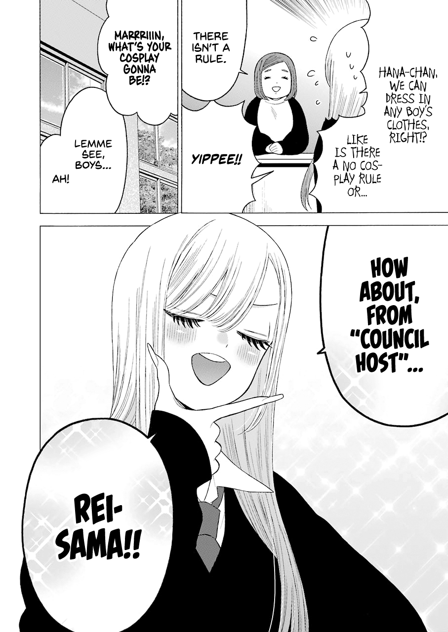Read Sono Bisque Doll wa Koi wo suru EN Manga Online