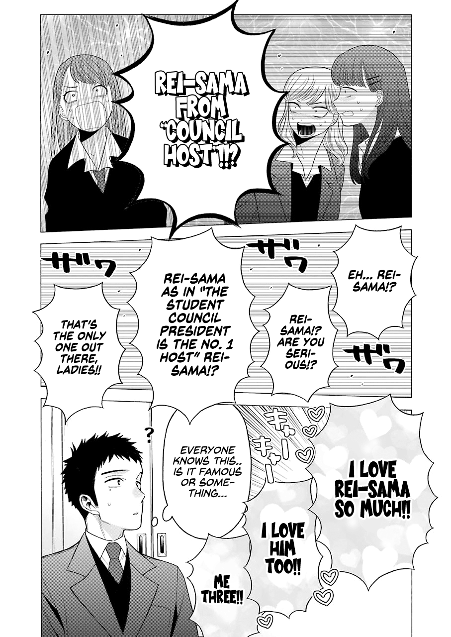 Read Sono Bisque Doll wa Koi wo suru EN Manga Online
