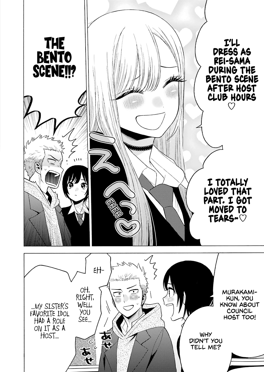 Read Sono Bisque Doll wa Koi wo suru EN Manga Online