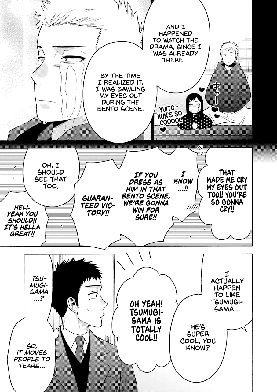 Read Sono Bisque Doll wa Koi wo suru EN Manga Online