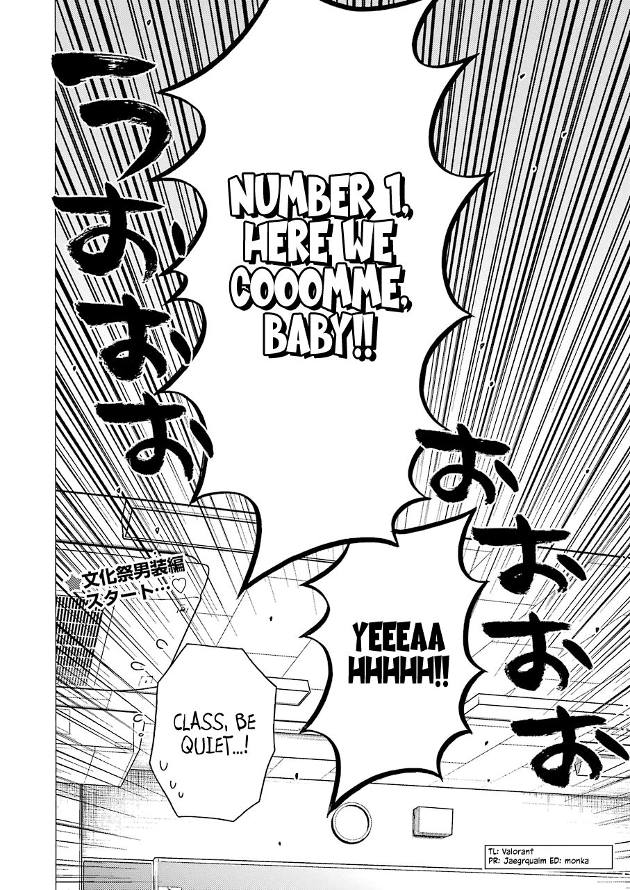 Read Sono Bisque Doll wa Koi wo suru EN Manga Online