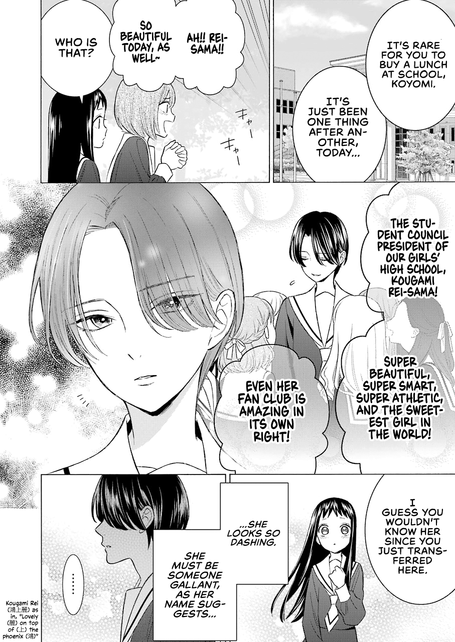 Read Sono Bisque Doll wa Koi wo suru EN Manga Online