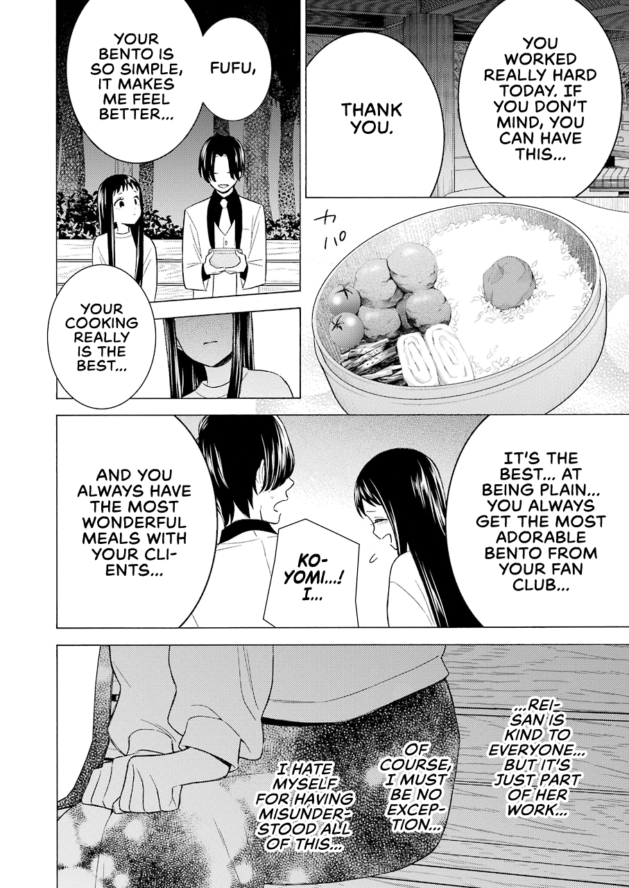 Read Sono Bisque Doll wa Koi wo suru EN Manga Online