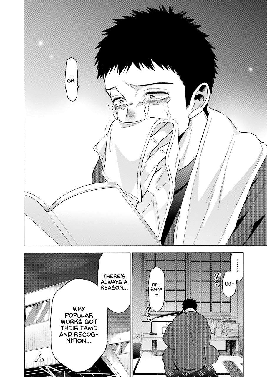 Read Sono Bisque Doll wa Koi wo suru EN Manga Online