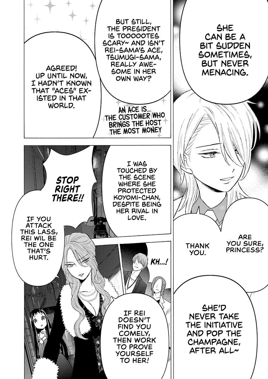 Read Sono Bisque Doll wa Koi wo suru EN Manga Online