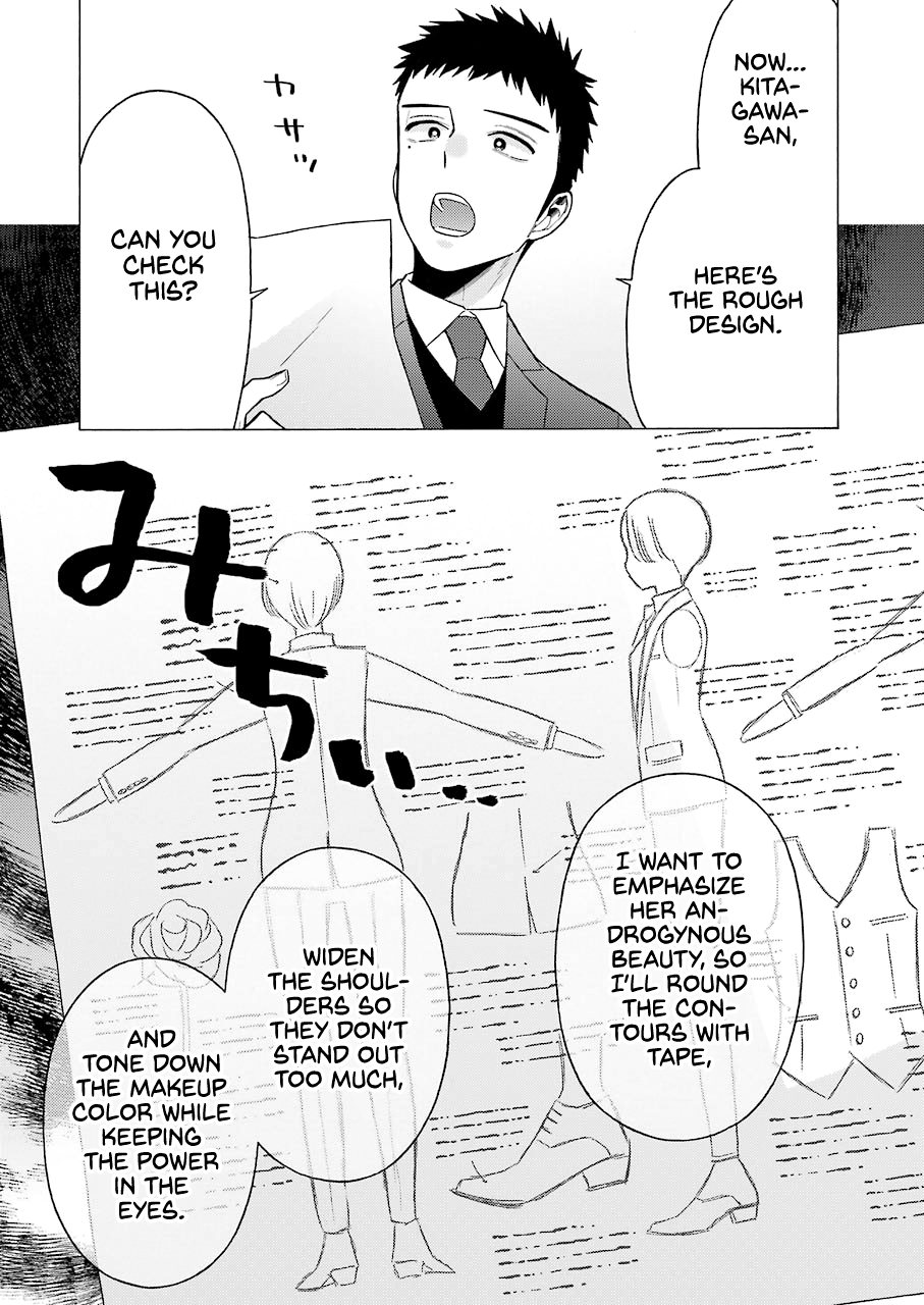 Read Sono Bisque Doll wa Koi wo suru EN Manga Online
