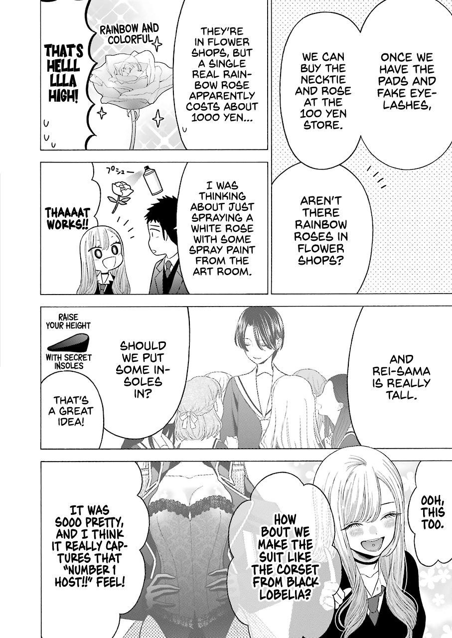 Read Sono Bisque Doll wa Koi wo suru EN Manga Online