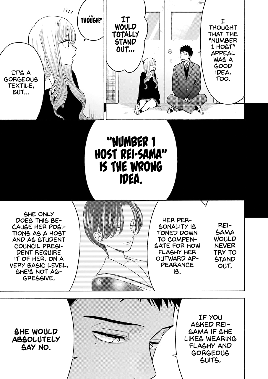 Read Sono Bisque Doll wa Koi wo suru EN Manga Online