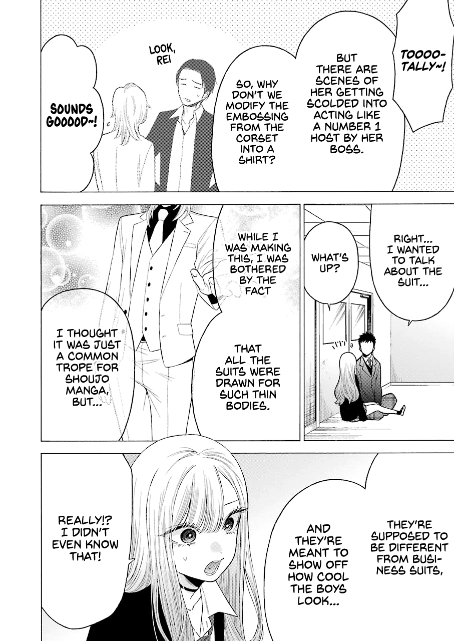 Read Sono Bisque Doll wa Koi wo suru EN Manga Online