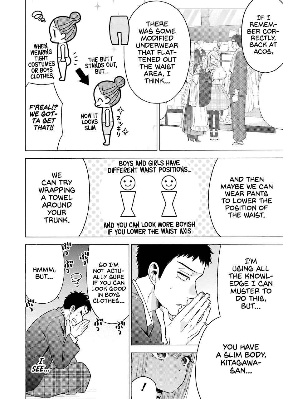 Read Sono Bisque Doll wa Koi wo suru EN Manga Online