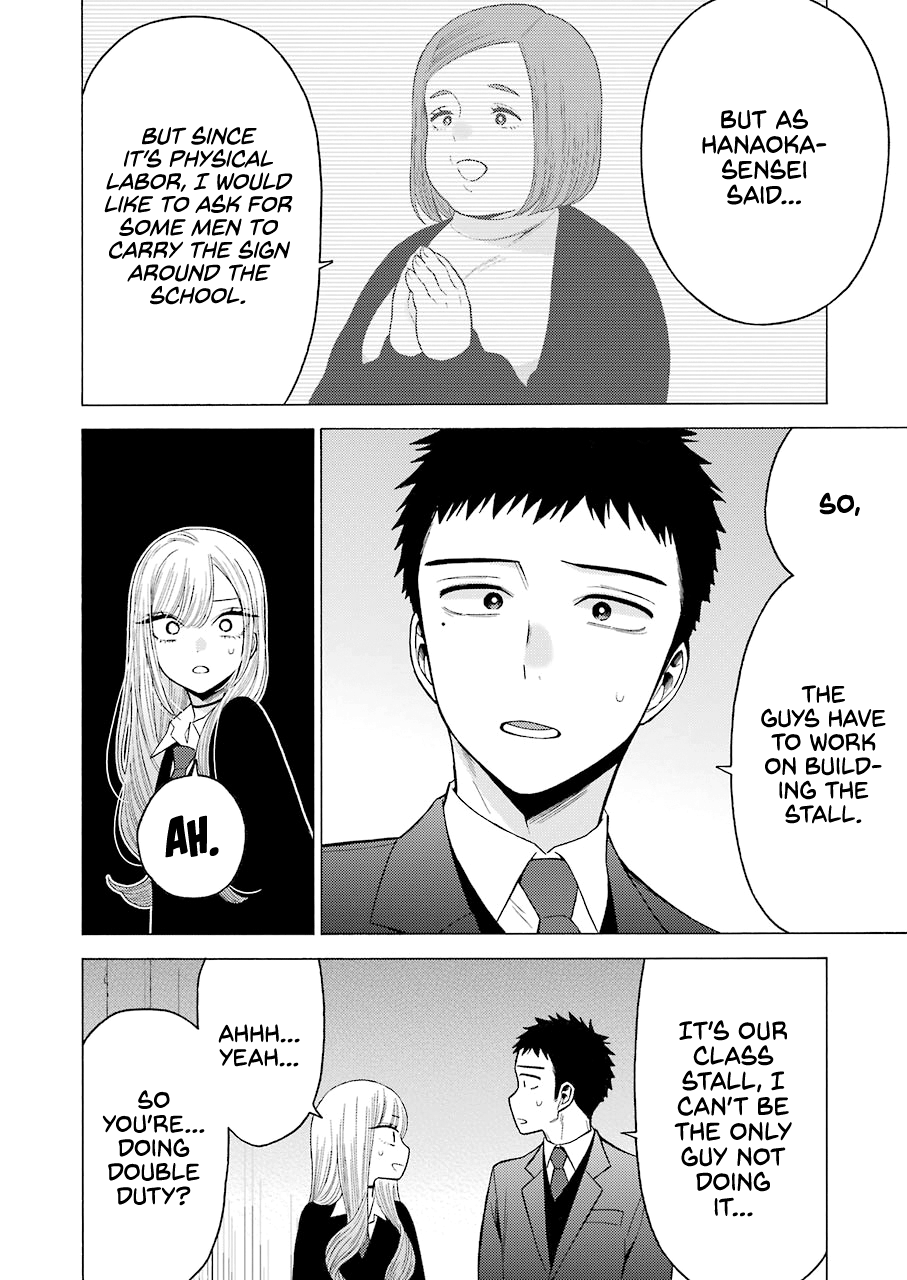 Read Sono Bisque Doll wa Koi wo suru EN Manga Online