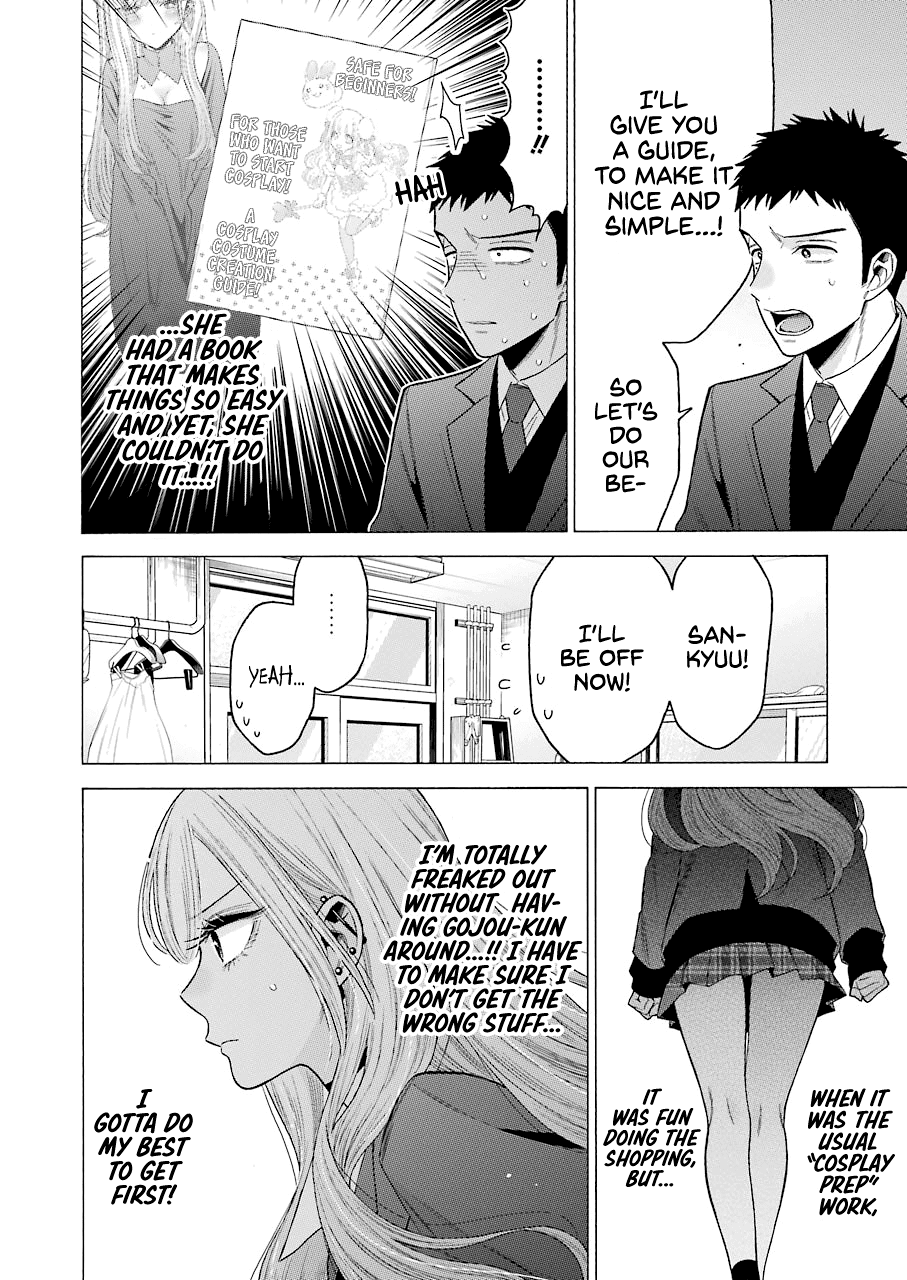 Read Sono Bisque Doll wa Koi wo suru EN Manga Online