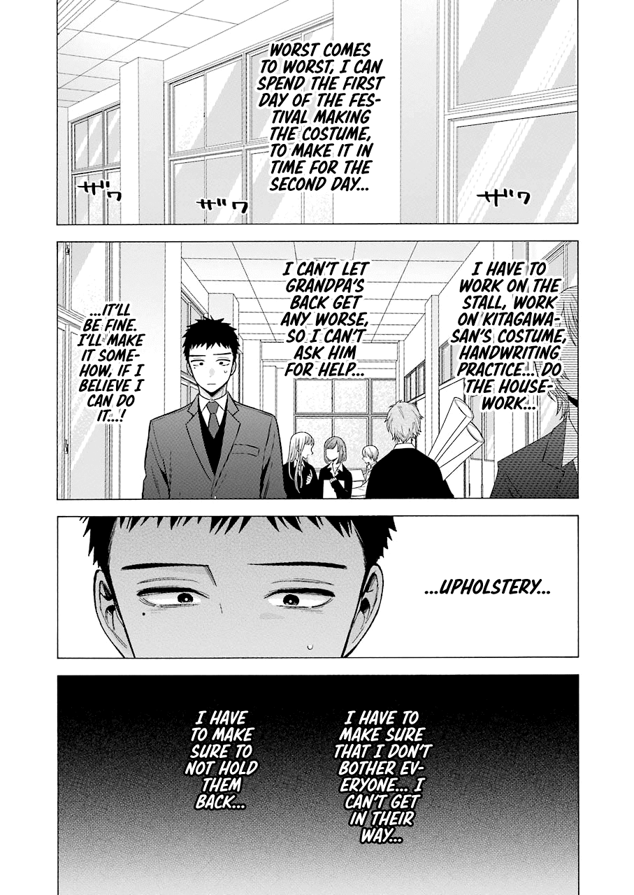 Read Sono Bisque Doll wa Koi wo suru EN Manga Online
