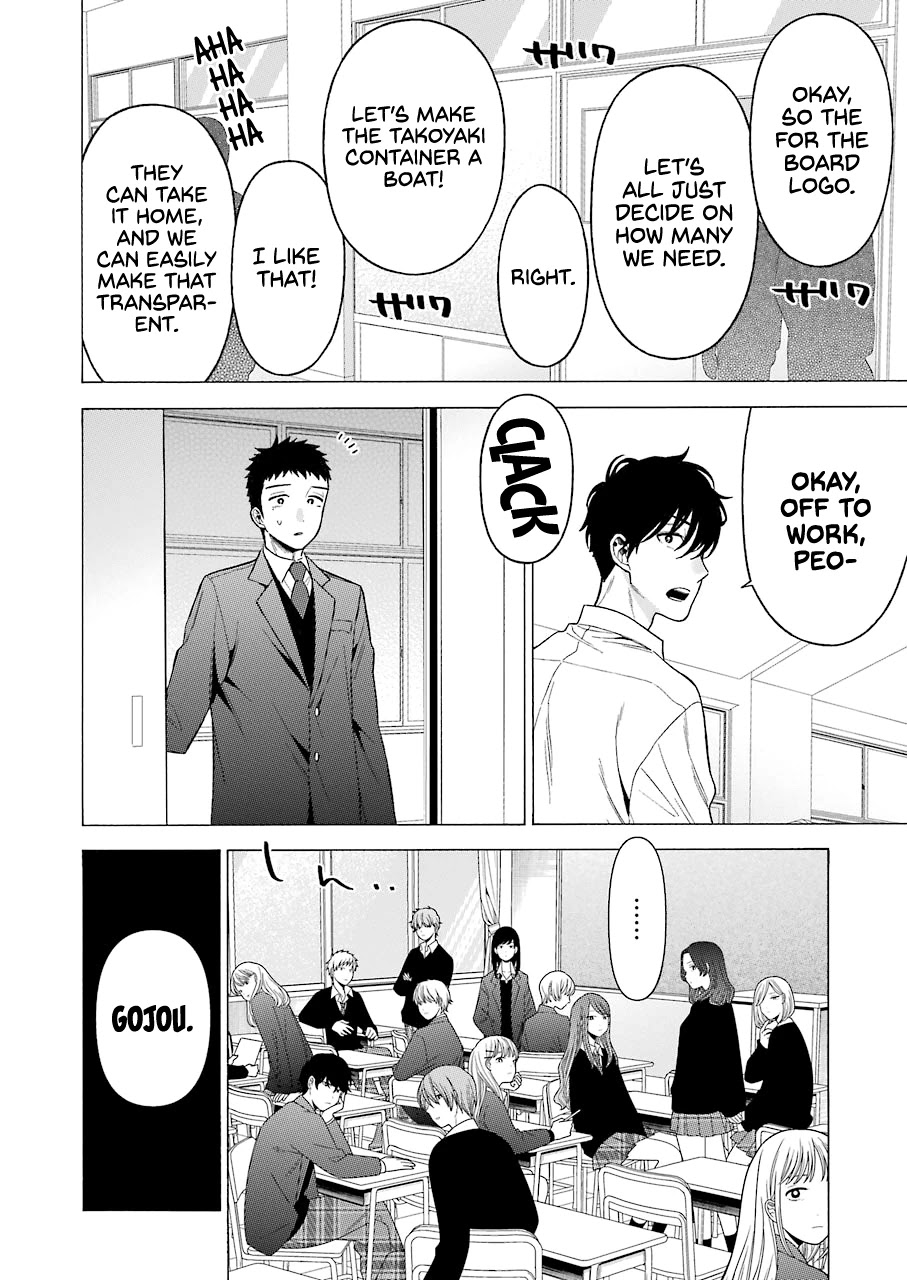 Read Sono Bisque Doll wa Koi wo suru EN Manga Online