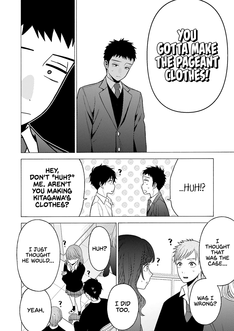 Read Sono Bisque Doll wa Koi wo suru EN Manga Online