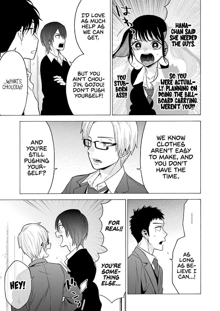Read Sono Bisque Doll wa Koi wo suru EN Manga Online