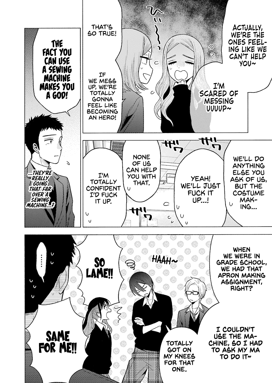 Read Sono Bisque Doll wa Koi wo suru EN Manga Online