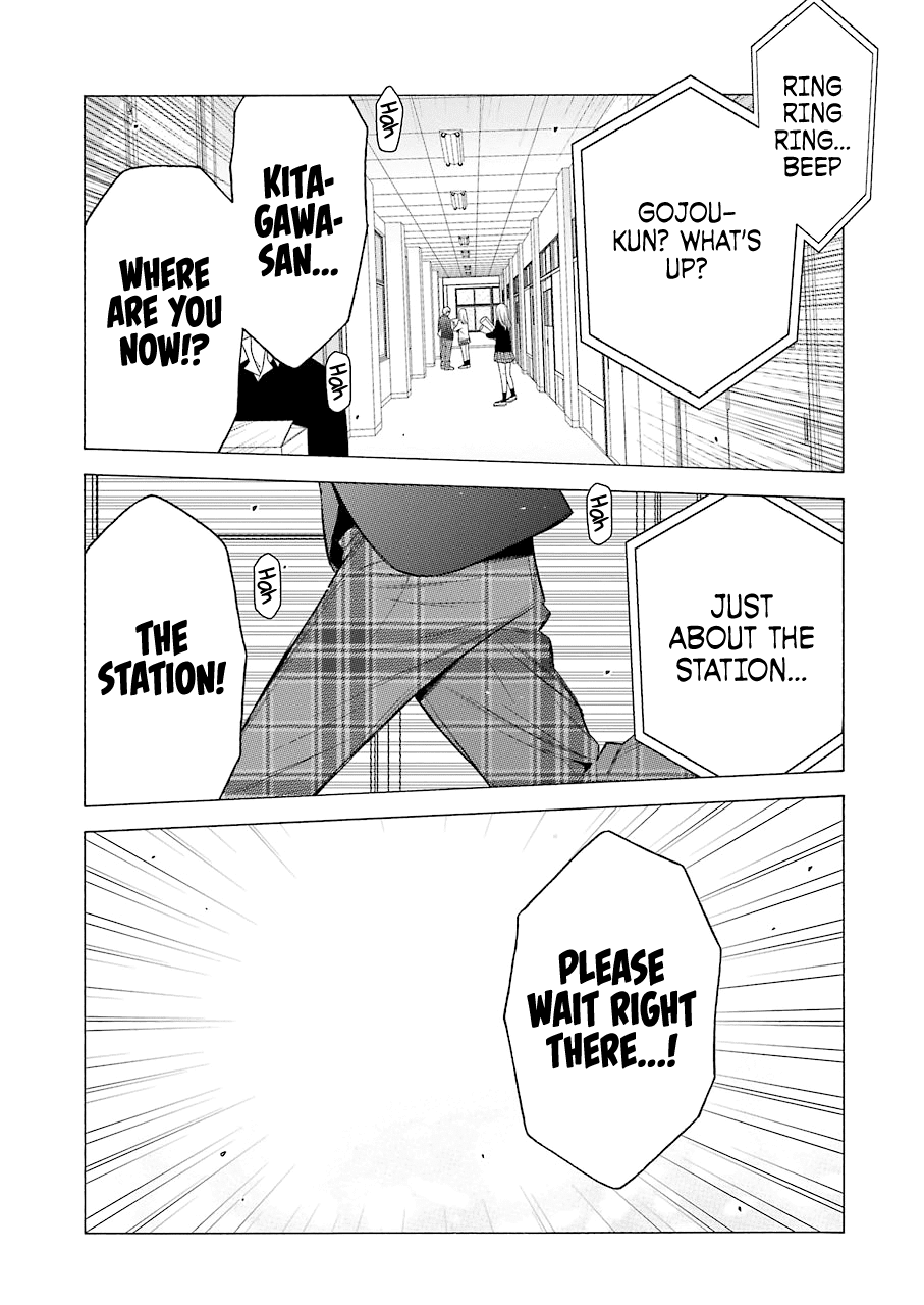 Read Sono Bisque Doll wa Koi wo suru EN Manga Online