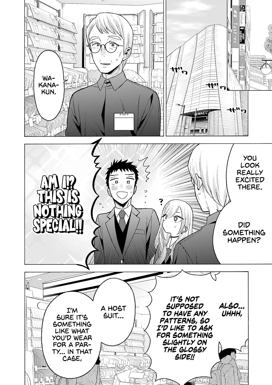 Read Sono Bisque Doll wa Koi wo suru EN Manga Online