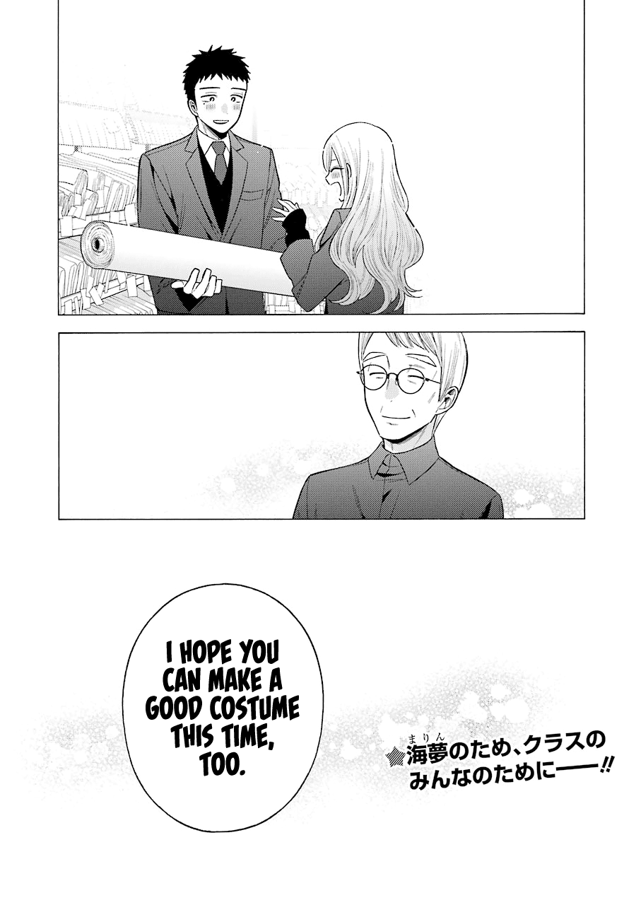 Read Sono Bisque Doll wa Koi wo suru EN Manga Online