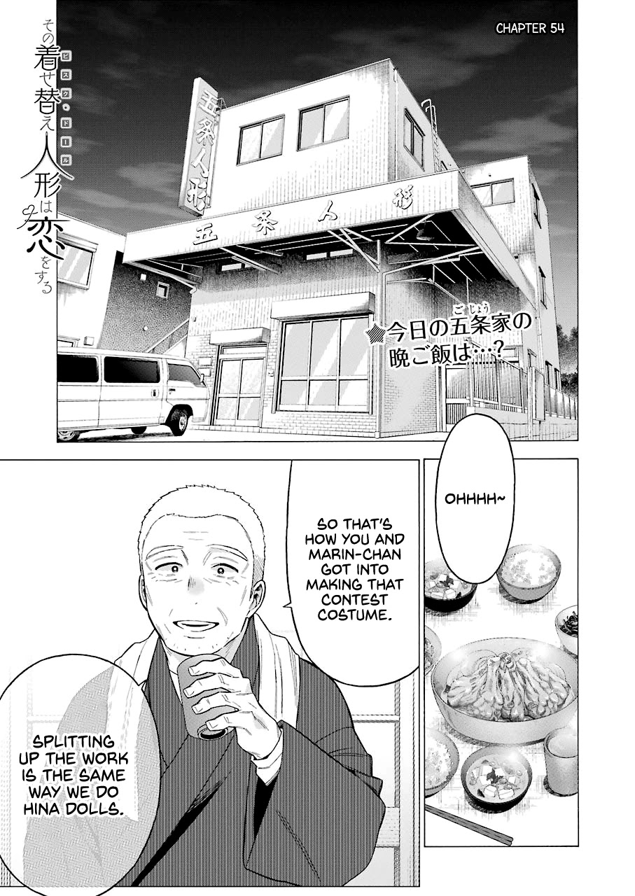 Read Sono Bisque Doll wa Koi wo suru EN Manga Online