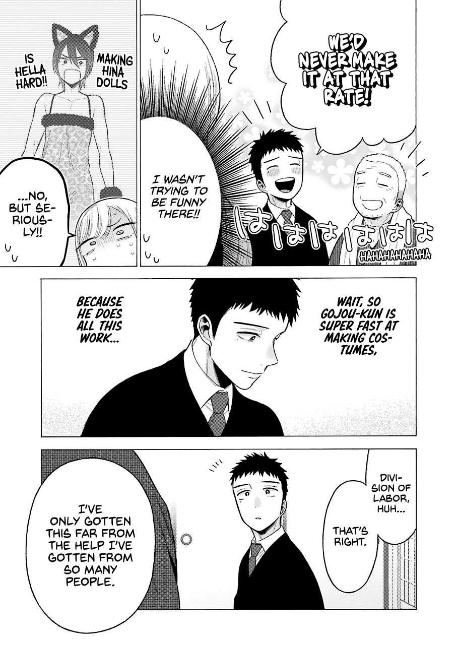Read Sono Bisque Doll wa Koi wo suru EN Manga Online